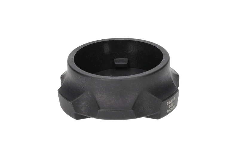 Cap, coolant tank